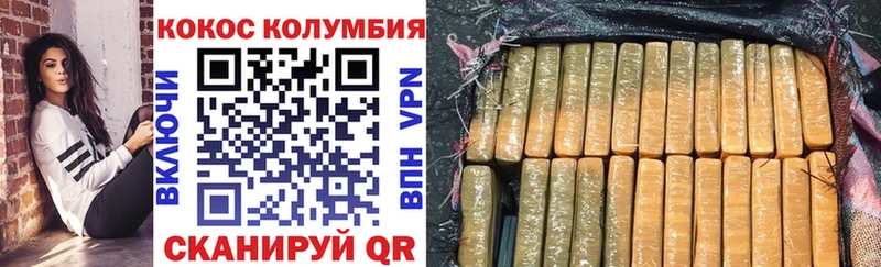 Купить закладку ГАШ  Cocaine  Меф  Alpha-PVP  Каннабис  Озёры
