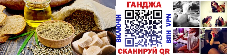 Canna-Cookies конопля  Купить  Озёры 