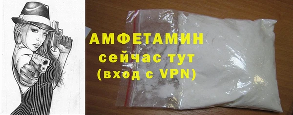 соль курить ск Ладушкин