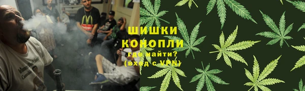ALPHA-PVP Лагань