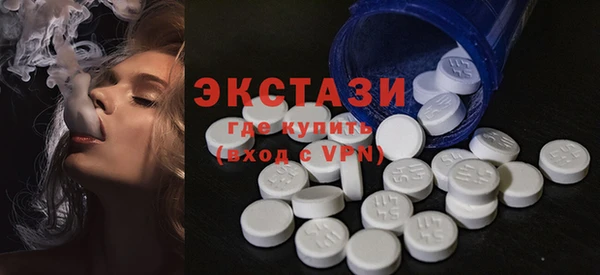 соль курить ск Ладушкин
