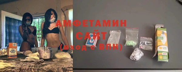 соль курить ск Ладушкин