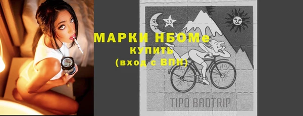 соль курить ск Ладушкин