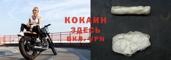 соль курить ск Ладушкин