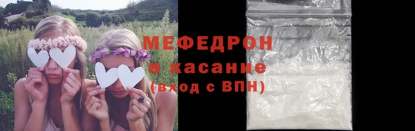 соль курить ск Ладушкин