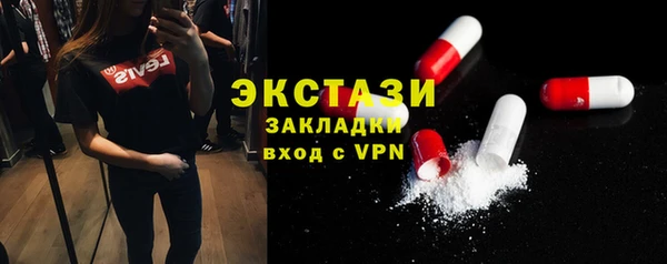 соль курить ск Ладушкин