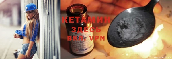 соль курить ск Ладушкин