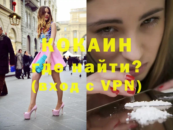 соль курить ск Ладушкин