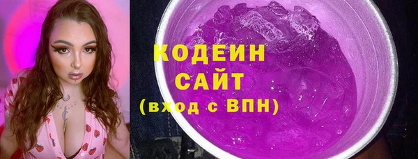 соль курить ск Ладушкин
