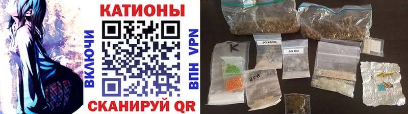 Меф мяу мяу  Купить закладки  Озёры 